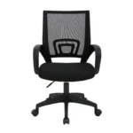 Silla de Oficina Ergonómica Base Negra con Ruedas 360° 2