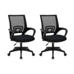 DASCK - Pack 2 Sillas de Oficina Ergonómica de Malla con Ruedas 360° – Pie Negro